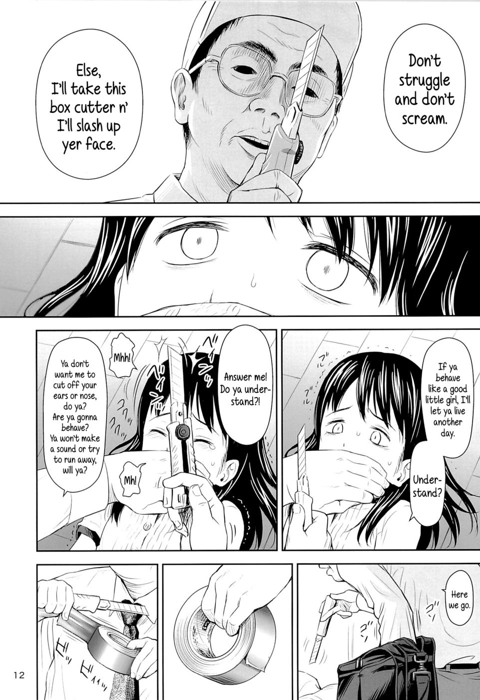 Hentai Manga Comic-Geiger counter-Chapter 1-11